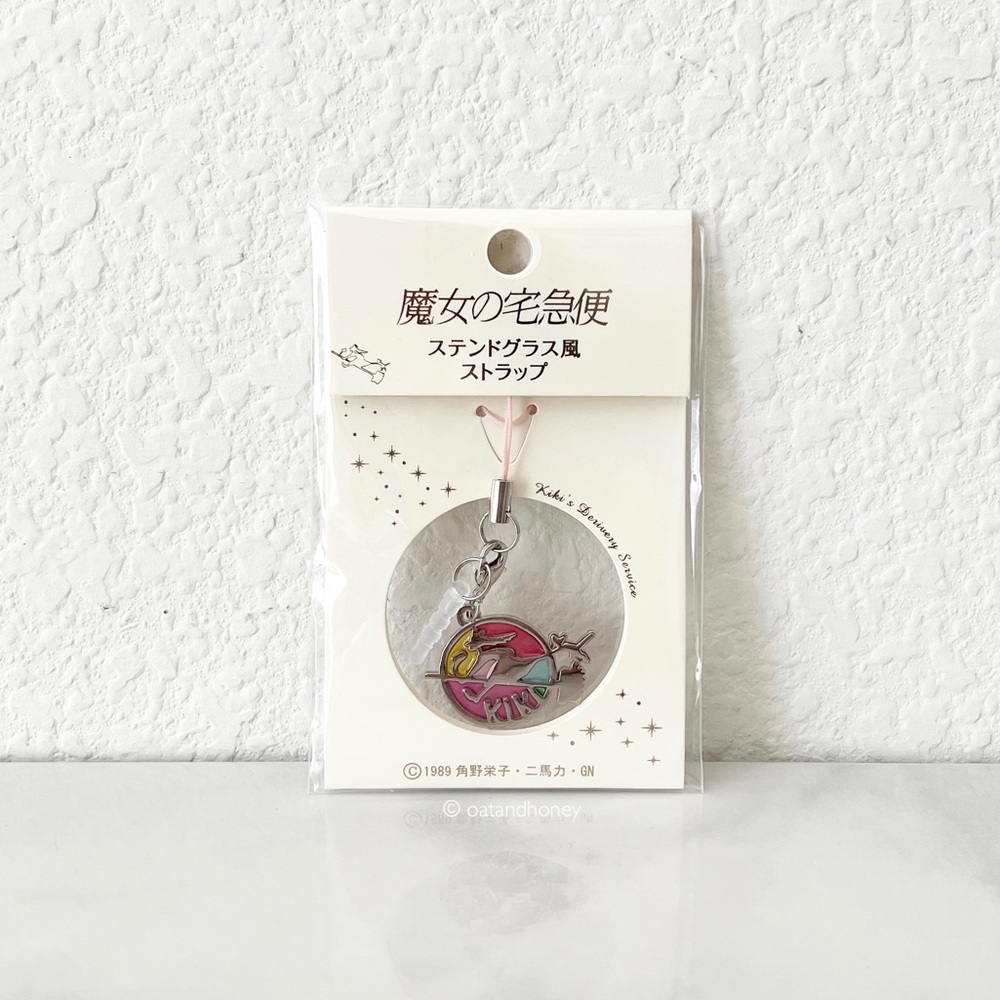 Studio Ghibli Kiki’s Delivery Service Phone Charm